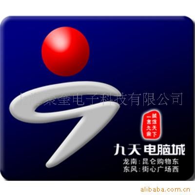供应鼠标垫，厂家直销
